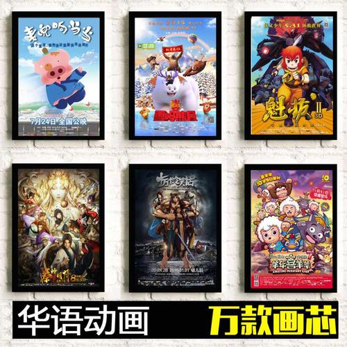 怎么购买波尔顿大学成绩单